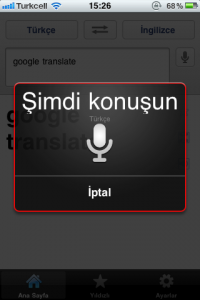 google-translate3-200x300